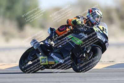 media/Jan-09-2026-Support Moto Racing (Fri) [[386df380ef]]/1-Racer Group/Time Attack 3 (Turn 7)/